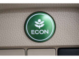 ECONスイッチの効果とあなたの運転で、クルマと力をあわせ「燃費向上=ガソリン代の節約=CO2 削減」のチャレンジをお楽しみください。