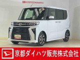 数ある中古車の中から木津川店のお車を御覧頂きまして誠に有難うございます。