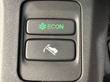 エコモードスイッチで省エネ運転も出来ます。