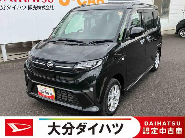 ダイハツ ムーヴ 