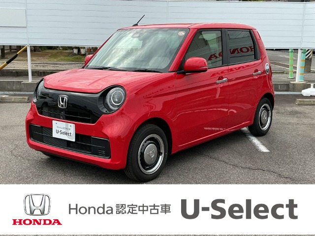 ホンダ N-ONE 