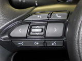 ステアリングスイッチ装備!運転しながら手元でオーディオの操作などができます。