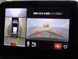 バックガイドモニターを装備しています、車庫入れもラクラクです。パノラミックビューモニターを搭載しています、上からの画像も表示されます。
