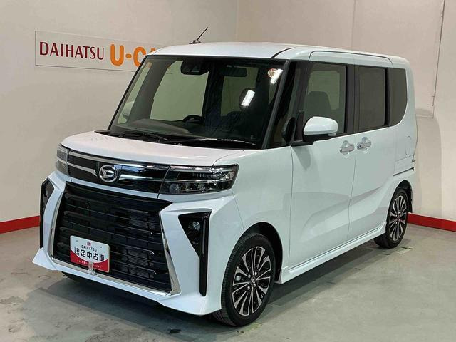 ダイハツ タントカスタム 