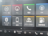 【純正ナビ】人気の純正ナビを装備しております。ナビの使いやすさはもちろん、オーディオ機能も充実!キャンプや旅行はもちろん、通勤や買い物など普段のドライブも快適に過ごせます