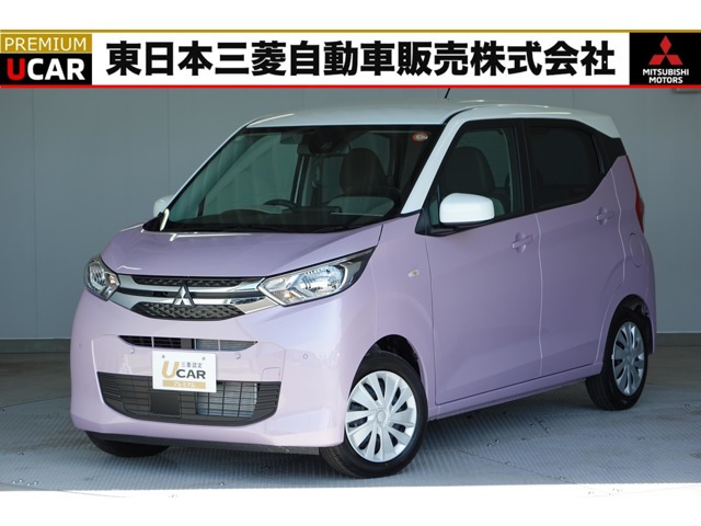 三菱 eKワゴン 
