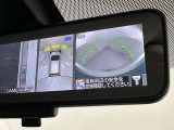 ルームミラーにクリヤーなカメラ映像で後方視界サポート!車両周囲安全確認にも役立つ、アラウンドビューモニター映像 スマート・ルームミラー装備!