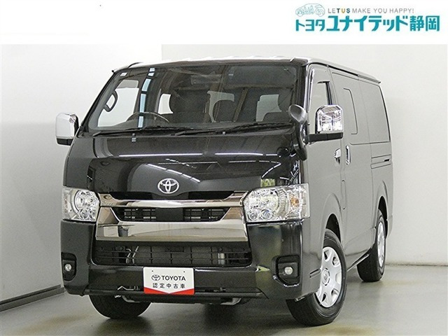 トヨタ ハイエースバン 