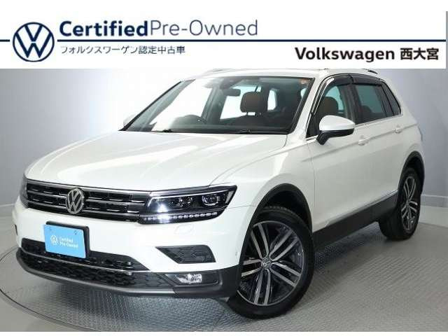 フォルクスワーゲン ティグアン 