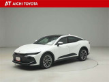 ハイブリッド車を買うならトヨタの『TOYOTA認定中古車』!保証は、初度登録年月より起算して10年間、累計走行距離20万キロ迄。更に、ロングラン保証が1年付で安心安全です♪
