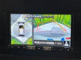 【アラウンドビューモニター】専用のカメラにより、上から見下ろしたような視点で360度クルマの周囲を確認することができます☆死角部分も確認しやすく、狭い場所での切り返しや駐車もスムーズに行えます。