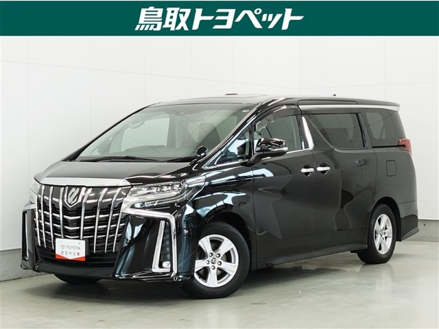 トヨタ アルファード 