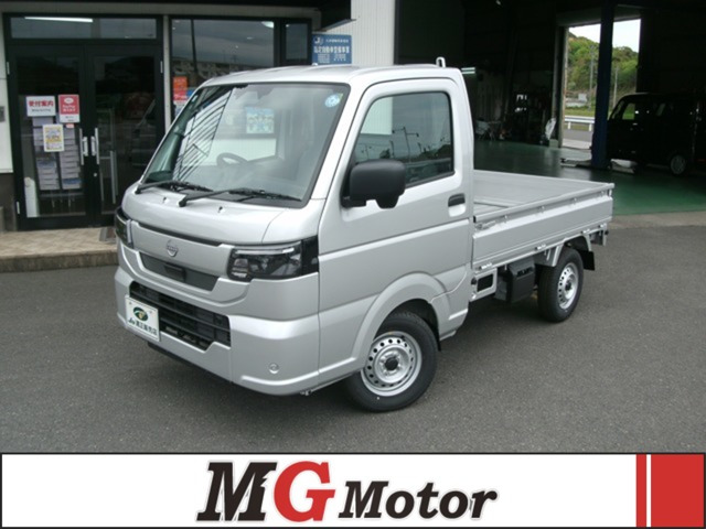 日産 クリッパートラック 