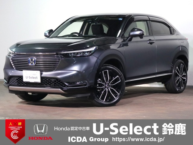 ホンダ ヴェゼル 