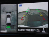 アラウンドビューモニターが駐車をアシスト☆4つの高解像度カメラで車の周囲を撮影。ミニバン、SUVなどの死角の駐停車も驚く程楽です!バックカメラは、車庫入れの時は勿論、後方の安全確認もできて安心です♪