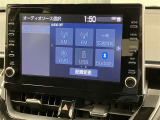 【Bluetooth再生】もちろんBluetooth再生して頂けます♪