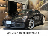ポルシェ 911