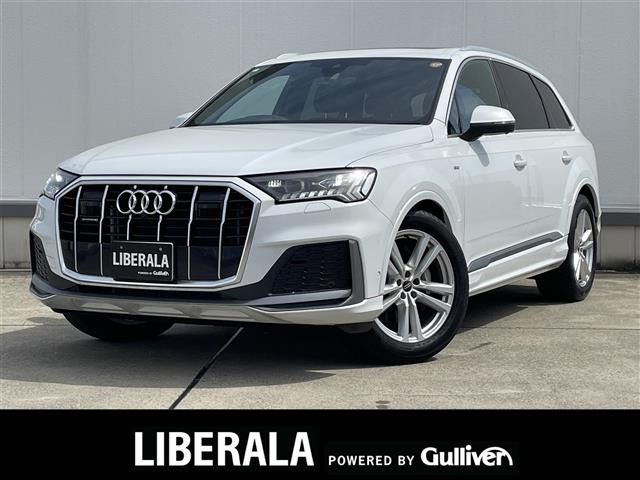 アウディ Q7 