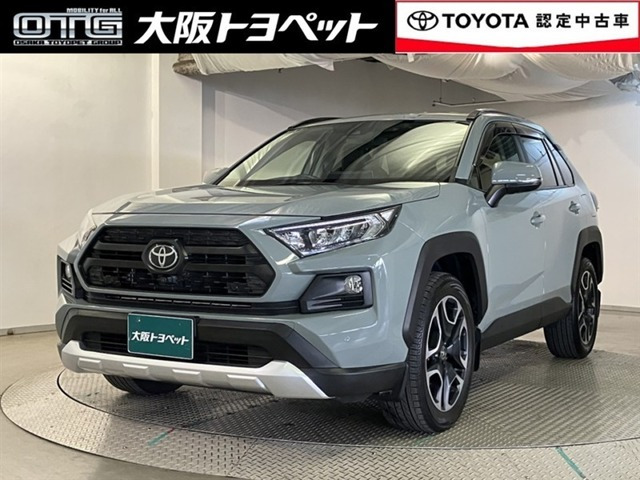 トヨタ RAV4 