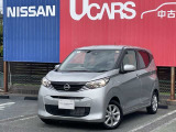 このたびは日産プリンス千葉ユースクエア成田の車両をご覧頂きありがとうございます。気になることなどございましたらお気軽にお問い合わせください。