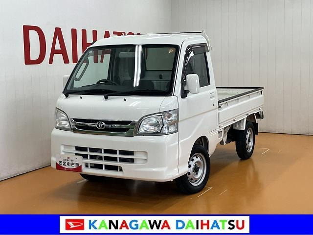 ピクシストラック エクストラ 