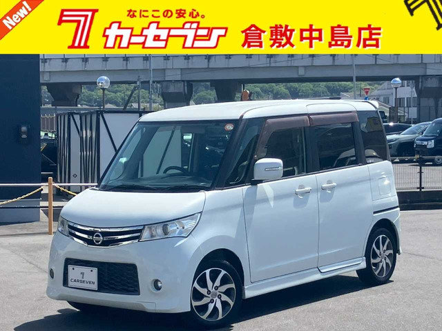 日産 ルークス 