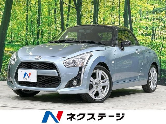 ダイハツ コペン 