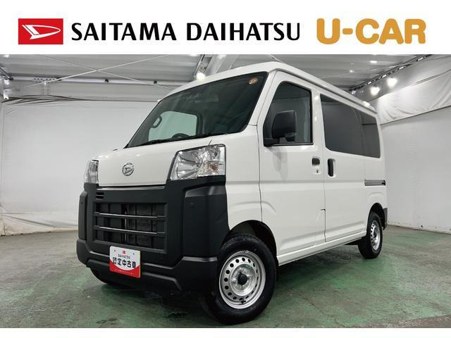 ダイハツ ハイゼットカーゴ 