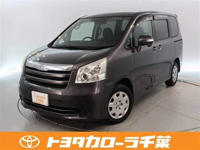 ノア 2.0 X Lセレクション 