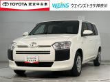 フルセグナビTV/バックカメラ/ETC/衝突回避ブレーキ/整備手帳/トヨタロングラン保証☆走行距離無制限の1年間無料保証付き!全国5000ヶ所に及ぶトヨタサービス店舗の安心ネットワーク!※3年先まで延長可