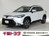 この度は、数ある在庫の中、当店の物件を閲覧いただき誠にありがとうございます。厳選されたトヨタ認定中古車ライトのカローラクロスHEVです。