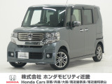ホンダ N-BOX+カスタム