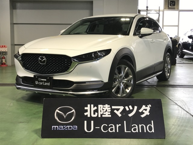 マツダ CX-30 