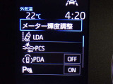 ★衝突被害軽減ブレーキ★先行車との距離を常に検出!前方の自動車などを検知し追突の危険性が高まった場合、警告やブレーキ作動で衝突被害の軽減を図る装置です!