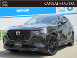 マツダ CX-60