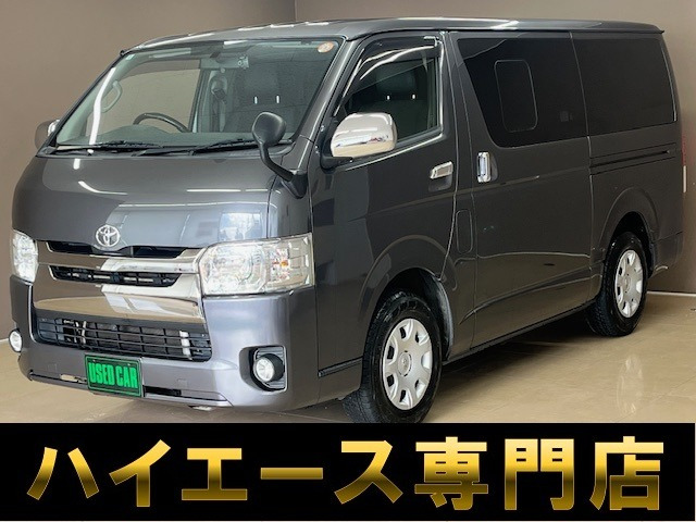 トヨタ レジアスエース 