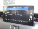 ナビゲーションはホンダコネクトディスプレイを装着しております。AM、FM、Bluetooth、フルセグTVがご使用いただけます。初めて訪れた場所でも道に迷わず安心ですね!