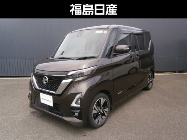 デイズ ハイウェイスター Gターボ プロパイロットエディション 