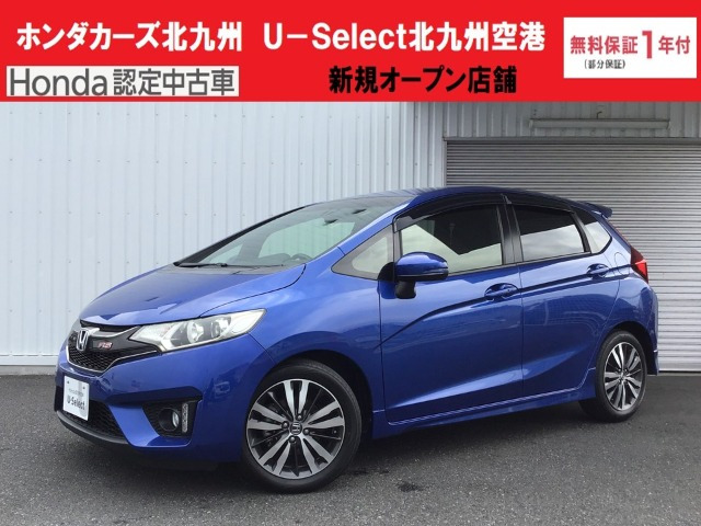 ホンダ フィット 