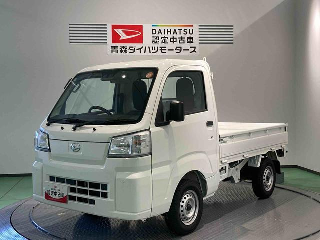 ダイハツ ハイゼットトラック 