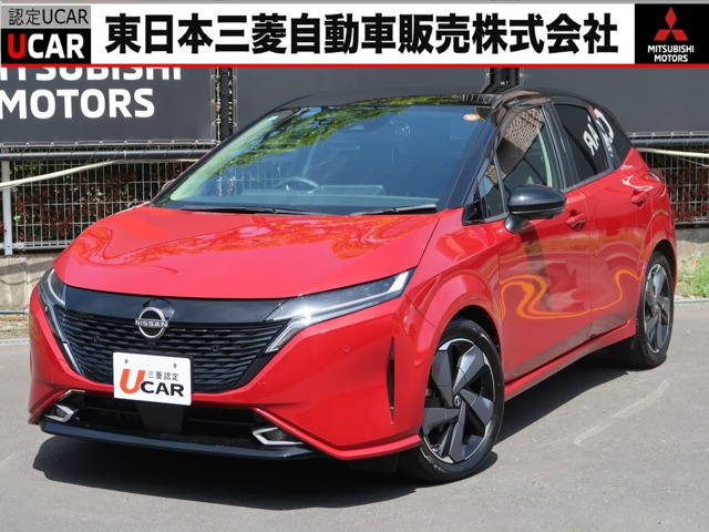 日産 ノートオーラ 