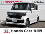 ★☆★ホンダカーズ群馬西 U-Select安中★☆★