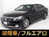 ★トヨタ クラウンマジェスタHV★★禁煙車★フルエアロ★黒本革★後席VIP★★エアシート★シートヒーター★BSM★★レーダークルーズ★プリクラッシュ★★クリアランスソナー★LEDヘッドライト★