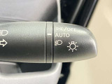 【オートライトシステム】暗くなると自動でライトが点灯!昼間のトンネル走行などオートにしていると便利です★