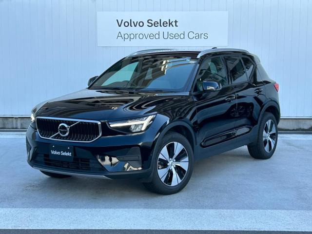 ボルボ XC40 