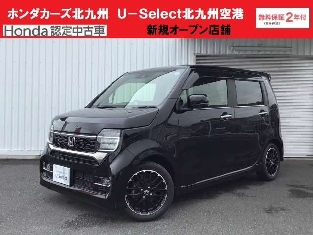 ホンダ N-WGNカスタム 