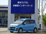 SUBARU 認定U-Car、SUBARU 認定U-Car Premiumは2年間、SUBARU Value Choiceは1年間、走行距離無制限のSUBARUあんしん保証が付きます。万一の故障の際は、全国のスバルディーラーで無料修理が受けられます!