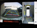 パノラミックビューモニター付きです。車両を上から見たような映像をディスプレイオーディオ画面に表示、運転席からの目線だけでは見にくい、車両周辺の状況をリアルタイムでしっかり確認できます。