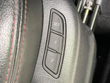 【メモリー機能付きパワーシート】ドライバーごとに設定したシート位置を記憶して、ボタン一つで切り替えできる便利な機能!運転する方が複数名いらっしゃるご家庭におすすめです♪