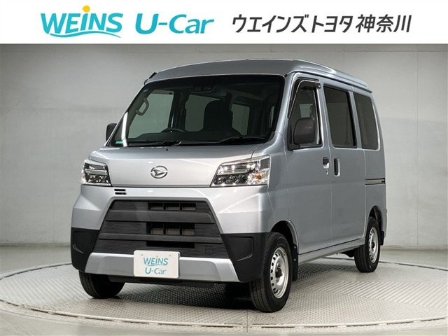 ダイハツ ハイゼットカーゴ 